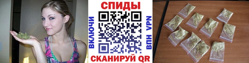 БУТИРАТ оксибутират  цены   Кологрив 