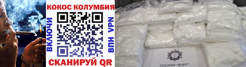 hydra ссылка  Кологрив  Cocaine Боливия 
