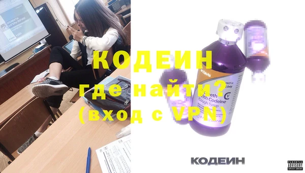 круглые Валдай