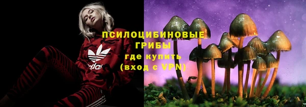 меф VHQ Балахна