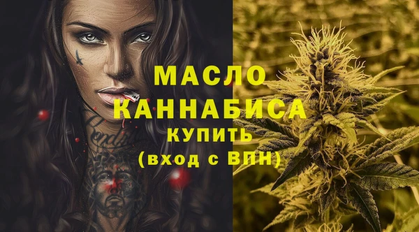 прущие крисы Балабаново