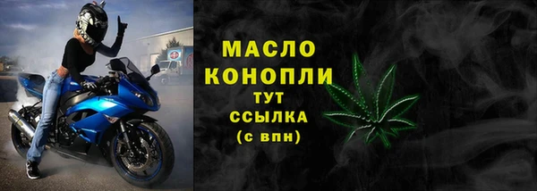 марихуана Баксан