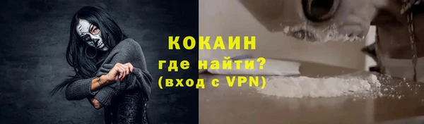 меф VHQ Балахна