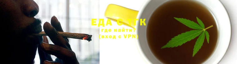 COCAINE Армянск