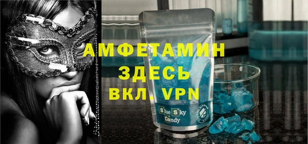 марихуана Баксан
