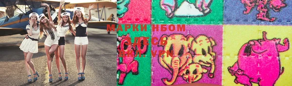 кокаин VHQ Бутурлиновка