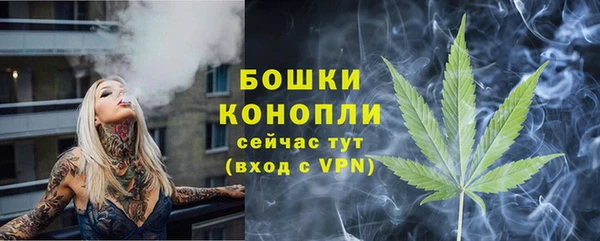 прущие крисы Балабаново