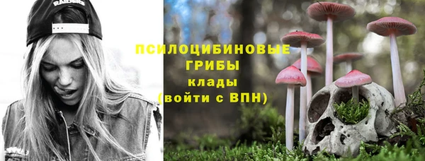круглые Валдай