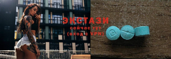 прущие крисы Балабаново