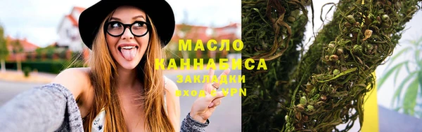 прущие крисы Балабаново