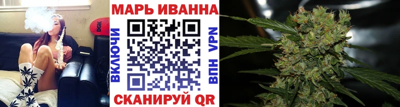 Каннабис Amnesia  omg сайт  Кологрив 